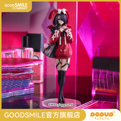 【GSC预售定金】POP UP PARADE 糖糖 L size 主播女孩重度依赖