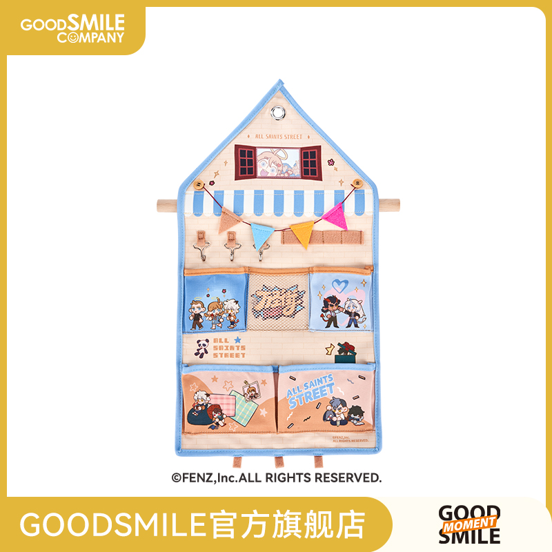 1031万圣街多格收纳挂袋