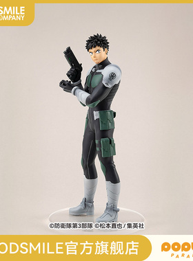 【GSC现货】POP UP PARADE 日比野卡夫卡 怪兽8号 手办模玩