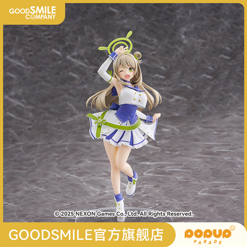 【GSC现货】POP UP PARADE 野乃美 恶作剧 前线 Ver.蔚蓝档案