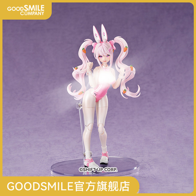 【GSC预售定金】Hyper Body Alice： Wonderland Bunny(二次受注)