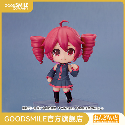 【GSC现货】粘土人 重音Teto 2.0  手办模玩