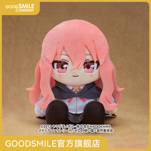 【GSC预售定金】毛绒玩偶 露易丝 零之使魔F 手办模玩