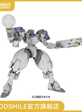 【GSC现货】1/48 X-4R(PDFR-R807) 装甲侦察步兵 POWERDoLL