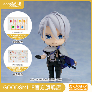 【GSC补款】粘土人 山姥切长义 刀剑乱舞-ONLINE- 手办模玩