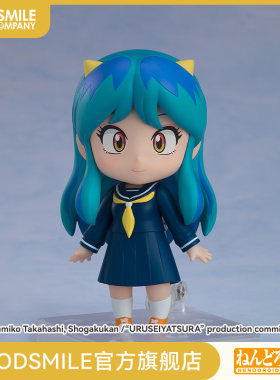 【GSC现货】粘土人 拉姆 制服Ver. 福星小子 手办模玩