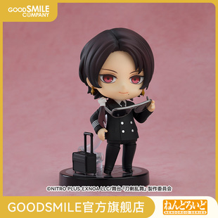 【GSC现货】粘土人 加州清光 星空飞行员 机长 手办模玩