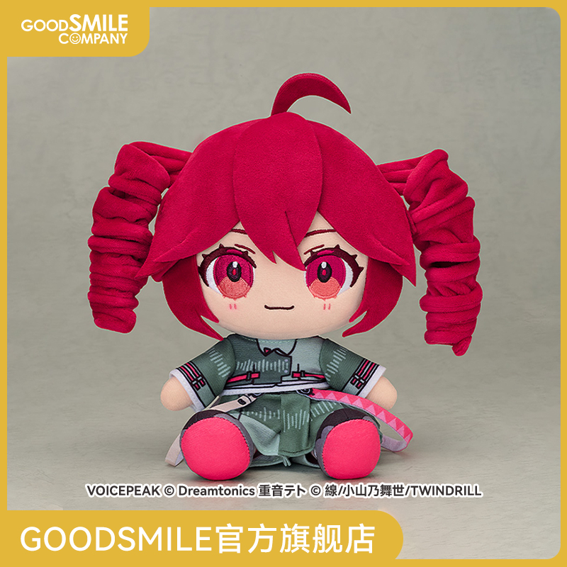 【GSC预售定金】毛绒玩偶 重音Teto VOICEPEAK Ver. 手办模玩周边