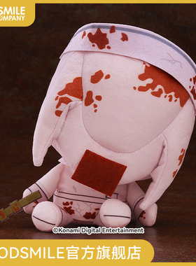 【GSC补款】手掌玩偶 气泡头护士 寂静岭2 手办模玩