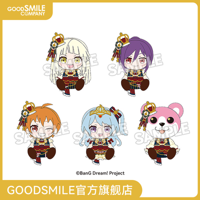 【GSC补款】毛绒玩偶 Hello, Happy World！多款可选 BanG Dream!