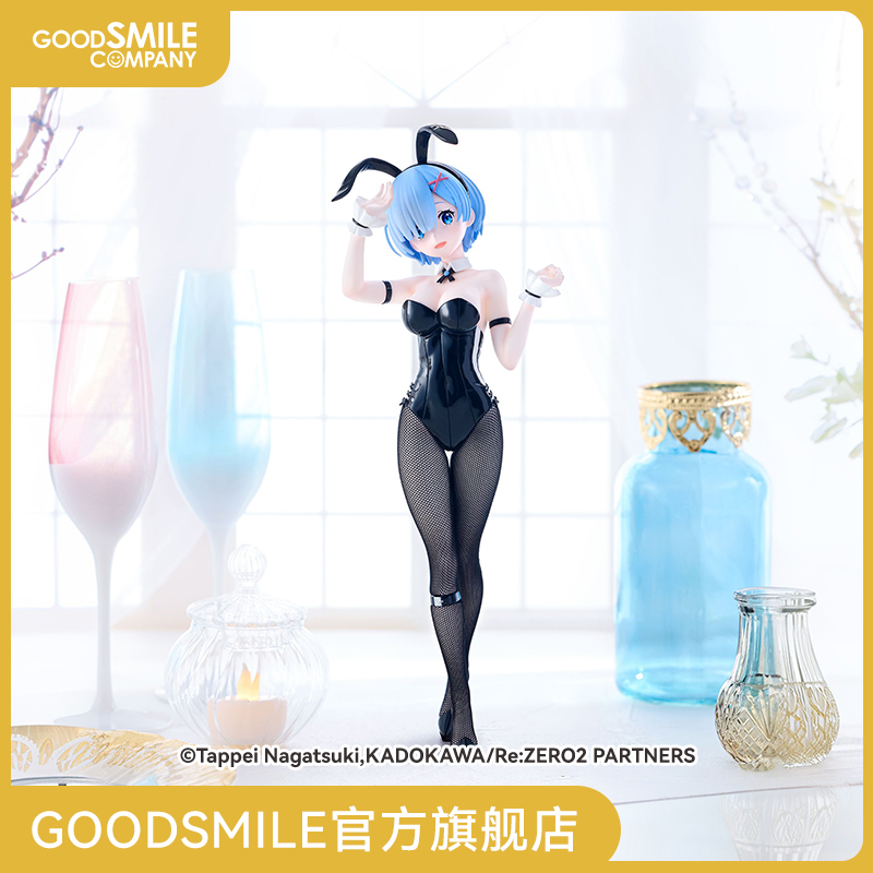 【GSC现货】BiCute Bunnies手办 - 雷姆 双拼色Ver. - 手办模玩