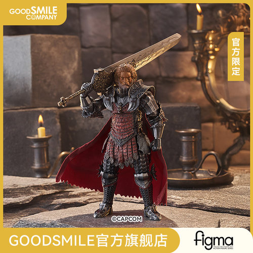 【GSC预售定金】figma 觉醒者 DX 官方限定/普通版 龙之信条2