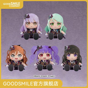 【GSC预售定金】BanG Dream! 毛绒玩偶 Roselia 多款可选