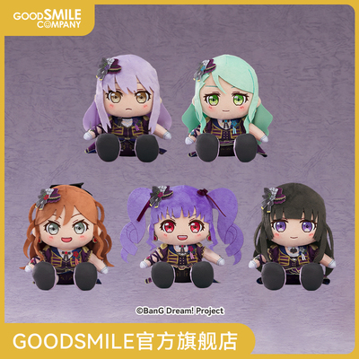 【GSC预售定金】BanG Dream! 毛绒玩偶 Roselia 多款可选