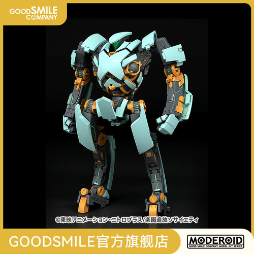MODEROID新阿罗汉手办模玩