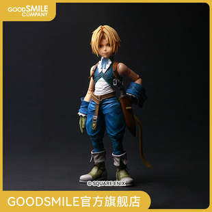 GSC预售定金 吉坦·特莱巴尔 最终幻想9 ARTS真 手办模玩 PLAY