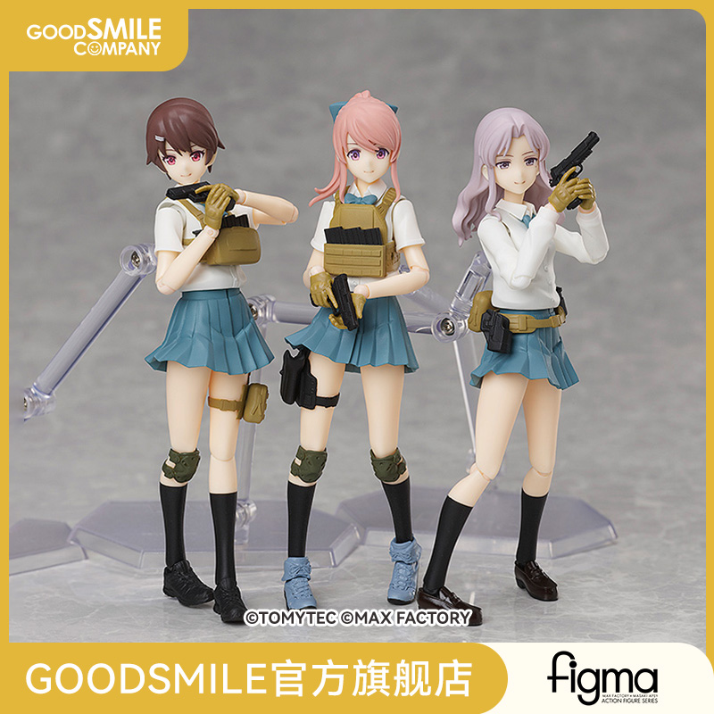figma武装JKA款/B款/C款