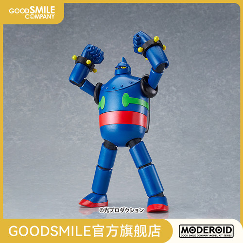 【GSC预售定金】MODEROID 铁人28号 手办模玩