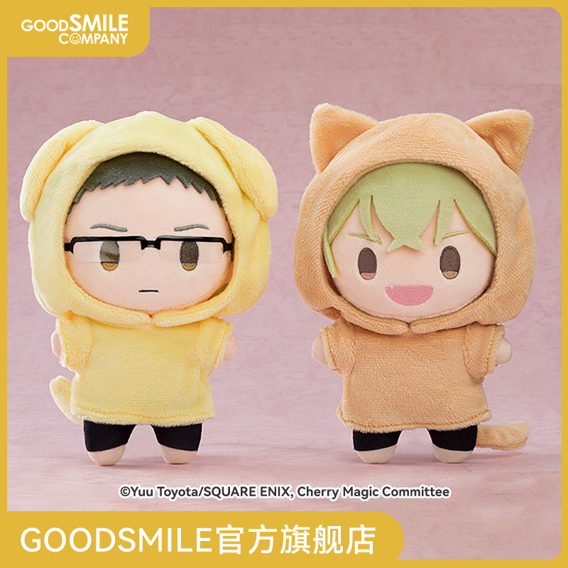 【GSC现货】毛绒玩偶 柘植将人 /绵矢凑 小动物连帽衫Ver.,模玩/动漫/周边/娃圈三坑/桌游,手办/手办景品,淘宝优惠券,粉丝福利购,淘宝优惠卷