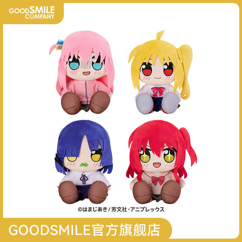 【GSC预售定金】KURIPAN 毛绒玩偶 动画《孤独摇滚!》 多款可选