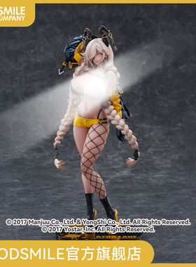 【GSC预售定金】1/7标准比例 鳂 Anime Expo 2024 Ver. 碧蓝航线