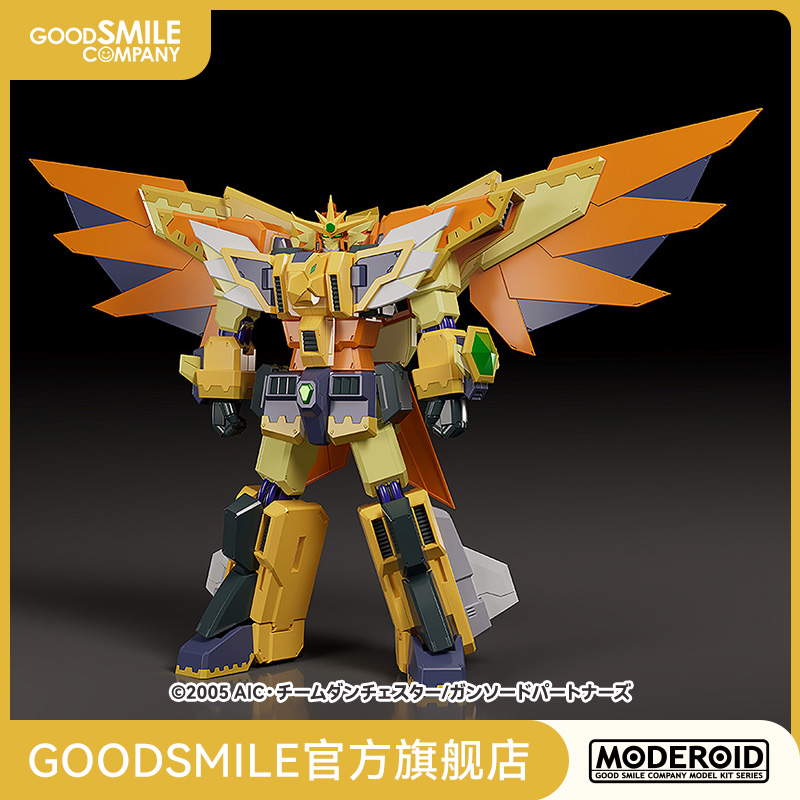 【GSC补款】MODEROID 艾尔多拉Soul 枪与剑 手办模玩