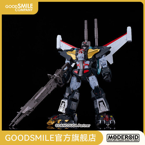 【GSC预售定金】MODEROID 断空我 超兽机神断空我 手办模玩