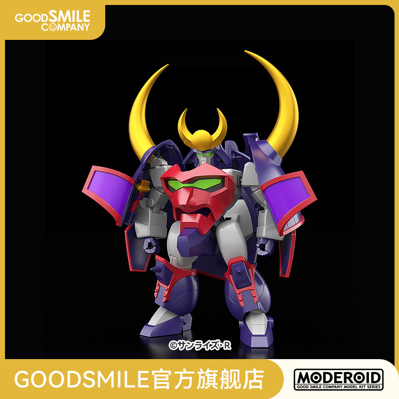 MODEROID金属武士魔动王