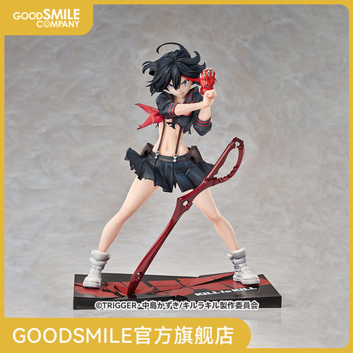 【GSC现货】1/7标准比例 缠流子 变身Ver. 斩服少女 手办模玩