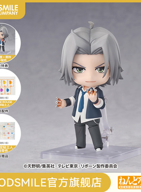 【GSC预售定金】粘土人 狱寺隼人 家庭教师HITMAN REBORN！附特典