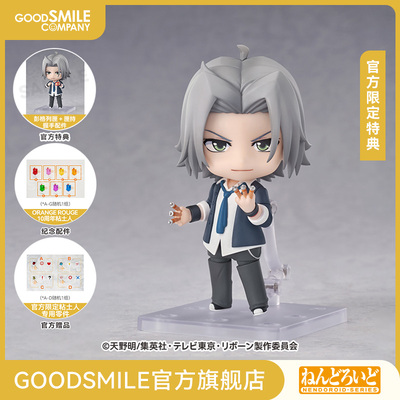 【GSC预售定金】粘土人 狱寺隼人 家庭教师HITMAN REBORN！附特典