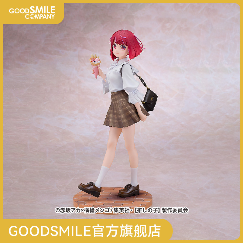 【GSC补款】1/6比例 有马加奈 Date Style Ver. 手办模玩