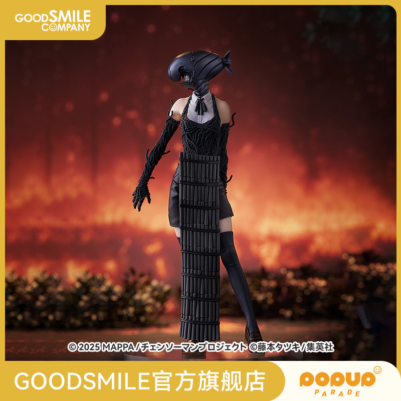 【GSC预售定金】POP UP PARADE 波姆 剧场版『链锯人 蕾塞篇』