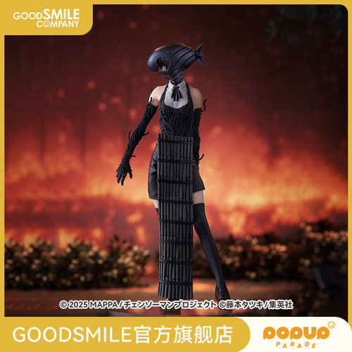 【GSC预售定金】POP UP PARADE 波姆 剧场版『链锯人 蕾塞篇』