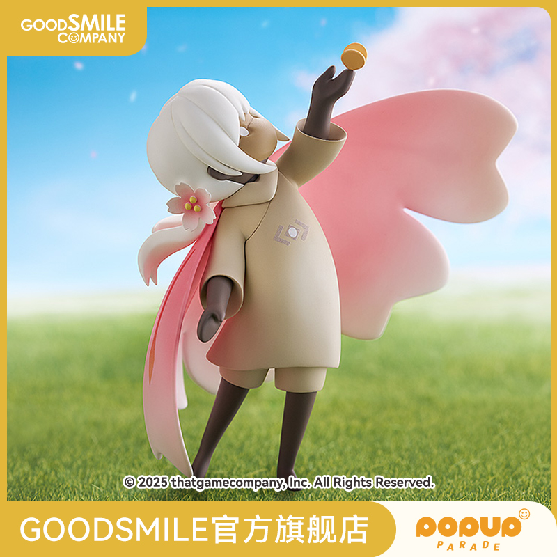 【GSC预售定金】POP UP PARADE 光之子 光遇 手办模玩