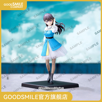 【GSC现货】BanG Dream! Preminum MyGO!!!!! 椎名立希 手办模玩