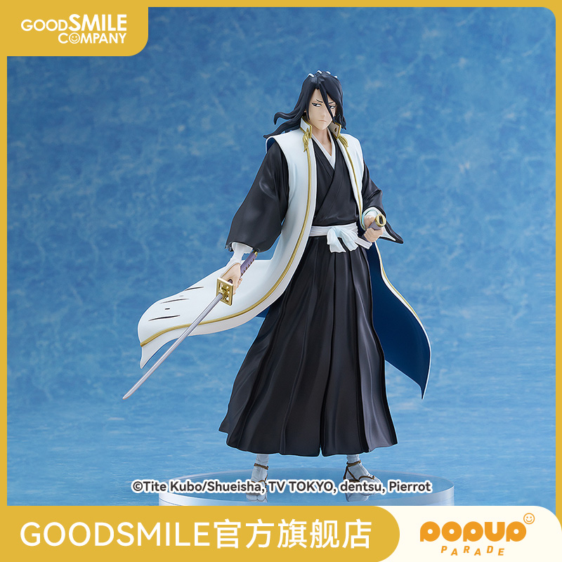 【GSC现货】POP UP PARADE SP 朽木白哉 手办模玩