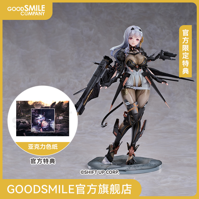 【GSC预售定金】1/7比例 神罚 胜利女神：妮姬 附官方限定特典