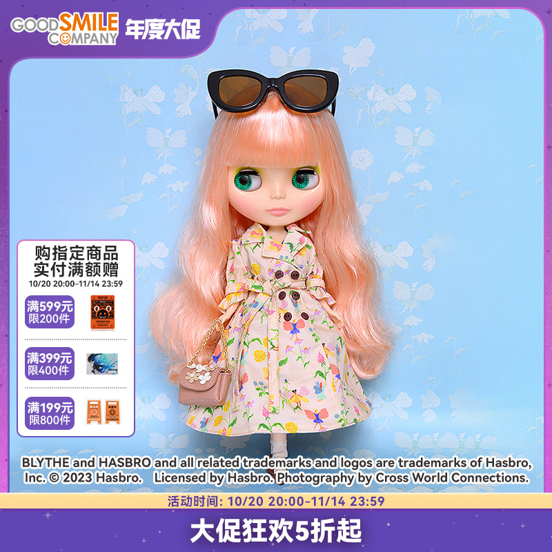 【GSC现货】Blythe Urban Fairy Ellie 手办模玩