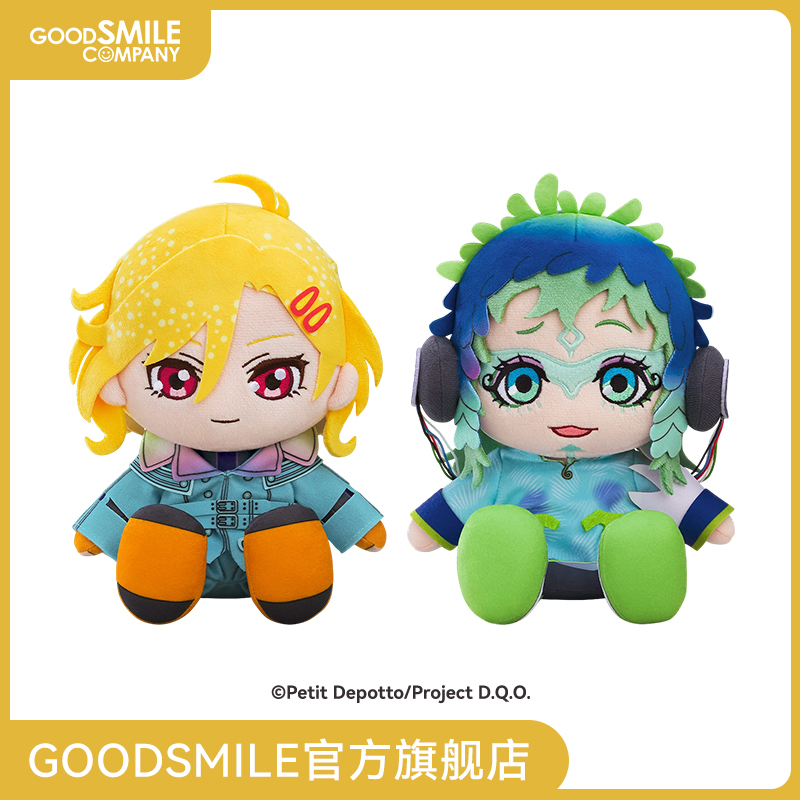 【GSC预售定金】毛绒玩偶 塞思/拉琪奥 古诺希亚 手办模玩