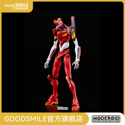 【GSC现货】MODEROID 新世纪福音战士2号机 手办模玩