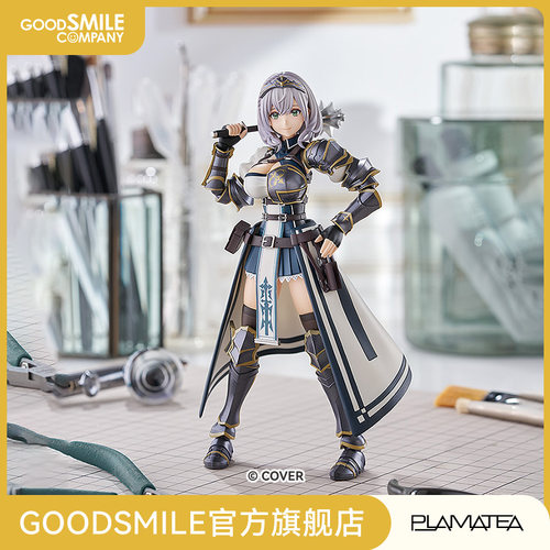 【GSC现货】PLAMATEA 白银诺艾尔 Hololive Production 手办模玩
