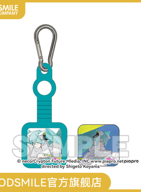 【GSC现货】塑料瓶扣环/雨伞标签吊饰RACING MIKU 2022Ver002