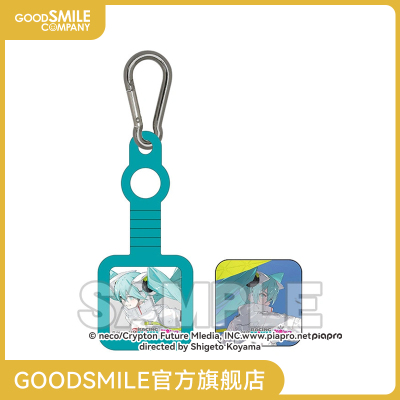 现货塑料瓶扣环/雨伞标签吊饰