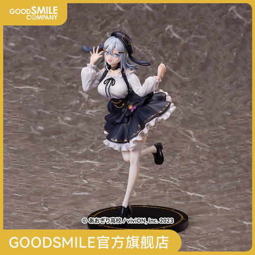 【GSC预售定金】1/7标准比例 青桐高中 山黑音玄 私服Ver.