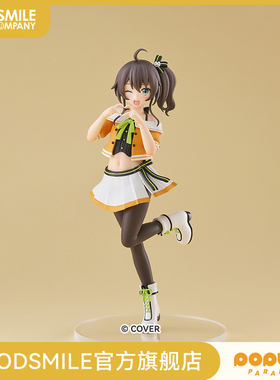 【GSC补款】POP UP PARADE 夏色祭 Hololive Production