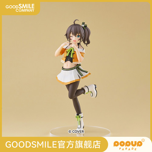 【GSC补款】POP UP PARADE 夏色祭 Hololive Production