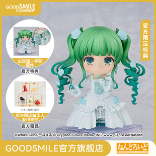 【GSC预售定金】粘土人 初音未来 坎特雷拉Ver. 附官方限定特典