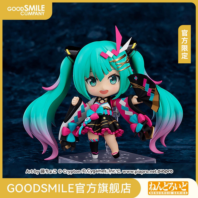 【GSC现货】粘土人 初音未来 魔法未来 2020夏日祭Ver. 手办模玩