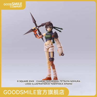 最终幻想7BRINGARTS可动手办